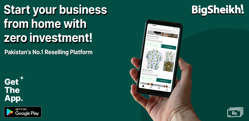 BigSheikh cover image