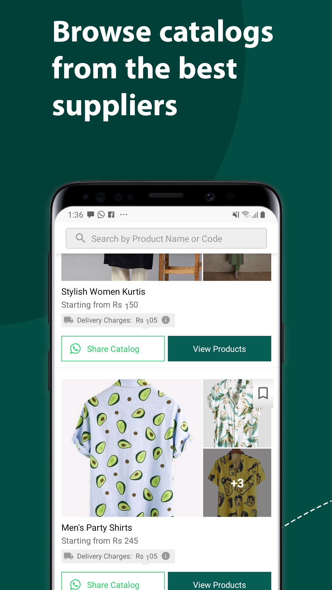 BigSheikh Screenshot 4